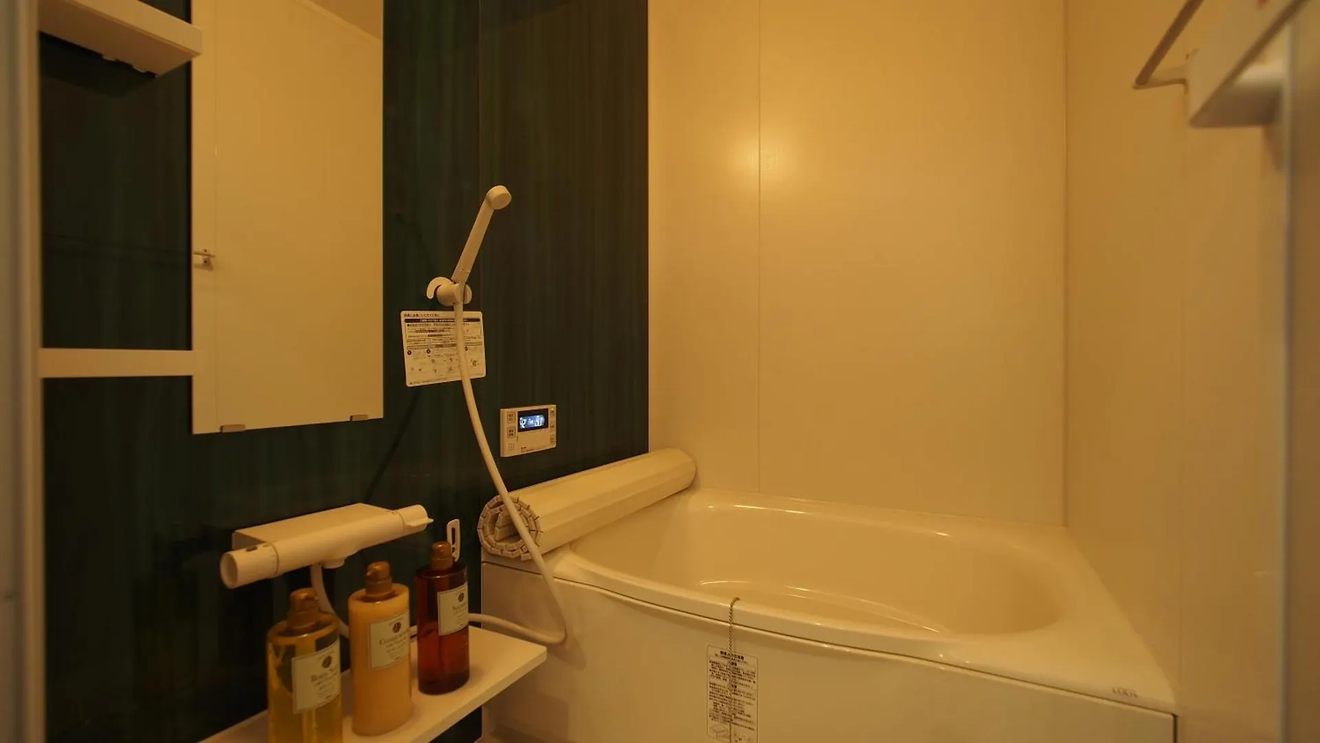 Open-Air Bath/11 Mins Walk From Hakone Yumoto Sta. Villa Holiday home
